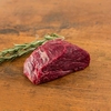 Büffel Bill - Filet Medaillon Wilder Büffel 180g