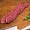 Büffel Bill - Prime Sirloin Steak Steakhüfte Argentinien 180g