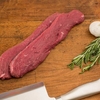 Büffel Bill - Prime Sirloin Steak Steakhüfte Argentinien 230g
