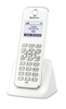 AVM FRITZ!Fon M2 Mobilteil 20002511