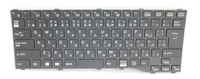 Fujitsu 34079192 34079192 Tastatur - Japanisch