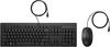 HP 225 286j4aabcm Tastatur-und-Maus-Set - USB