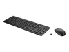 HP 235 1y4d0utak8 Tastatur-und-Maus-Set - full size