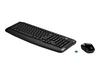 HP 300 - Tastatur-und-Maus-Set - kabellos - Deutsch