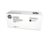 HP 651A - Schwarz - Original