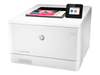 HP Color LaserJet Pro M454dw - Drucker - Farbe - Duplex - Laser - A4/Legal - 38.400 x 600 dpi - bis