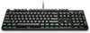 HP Pavilion Gaming 550 9ly71aaabd Tastatur - Hintergrundbeleuchtung