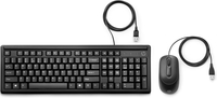 HP Tastatur und Maus 160 6hd76aaabd kabelgebunden - Volle Größe (100%)