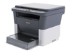 Kyocera FS-1220MFP - Multifunktionsdrucker - s/w - Laser - A4 (210 x 297 mm)