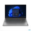 Lenovo ThinkBook 15 G4 IAP 21DJ - 180°-Scharnierdesign - Intel Core i5 1235U / 1.3 GHz - Win 11 Pro 21dj00d2pb