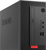 Lenovo ThinkCentre M710e SFF - i3-6100,  8GB,  256GB SSD,  Win10 Pro