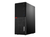 Lenovo ThinkCentre M720t 10SR - Tower - Pentium Gold G5400 / 3.7 GHz