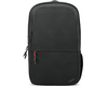Lenovo ThinkPad Essential Backpack 16" schwarz 4x41c12468