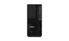 Lenovo ThinkStation P2 Tower 30fr004dge Core i9-14900K - 64GB RAM