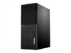 LenovoThinkCentre M720t Tower - i5-9400,  8GB,  256GB SSD,  DVD±RW,  Win10 Pro