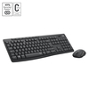 Logitech MK295 Silent - Tastatur-und-Maus-Set 920-009796