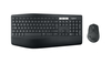 Logitech MK850 Performance - Tastatur-und-Maus-Set 920-008223