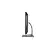 TERRA ALL-IN-ONE-PC 2207 - GREENLINE - All-in-One (Komplettlösung)