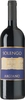 Argiano Solengo IGT Jg. 2016 limitiert Cuvee Cuvee aus 50 Proz. Cabernet Sauvignon,  30 Proz. Petit Verdot,  20 Proz. Merlot 16 Monate in französischer Eiche gereift