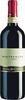 Arnaldo Caprai Montefalco Rosso DOC Jg. 2016 Cuvee aus Sangiovese,  Sagrantino,  Merlot