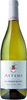 Attems Sauvignon Blanc Venezia Giulia IGT Jg. 2018