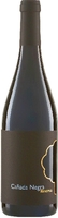 Bodegas Enguera Canada Negra Reserva DO