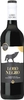 Bodegas Lozano Lobo Negro Tinto Tempranillo,  Cabernet Sauvginon Jg. 20