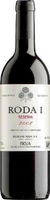Bodegas Roda Roda I Reserva D.O. Jg. 2016