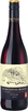 Boekenhoutskloof Porcupine Ridge Syrah Jg. 2022