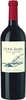 Catena Zapata Malbec Argentino Jg. 2018 18 Monate in franz. Barriques gereift