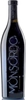 Ceretto Langhe Rosso Monsordo DOC Jg. 2019 CuveeausCabernetSauvignon, Merlot, Syrah
