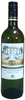 Cht. Haut Grelot Cotes de Blaye Blanc AOC