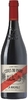Cht. Rocaille La Rocaille Cotes du Rhone AOC Jg. 2019 Cuvee aus Grenache,  Mourvedre,  Syrah.