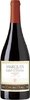 Concha y Toro Marques de Casa Concha Syrah Jg. 2018 16 Monate im Holzfass gereift