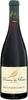 Domaine des Perdrix Nuits Saint-Georges AOC limitiertJg. 2017 imHolzfassgereift