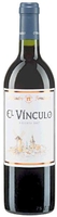 El Vinculo Reserva DO La Mancha Jg. 2017