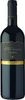 Elena Walch Lagrein Alto Adige D.O.C. Jg. 2019