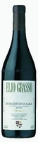Elio Grasso Dolcetto d Alba dei Grassi DOC Jg. 2020