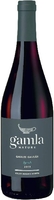 Golan Heights Winery Gamla Syrah Jg. 2018 1 Jahr in französischen Barriques gereift