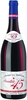 Jaboulet Parallele 45 rouge Cotes du Rhone AOP Jg. 2016 Cuvee aus 60 Proz. Grenache,  40 Proz. Syrah