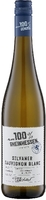 Kitzer 100 Proz. Rheinhessen Silvaner Sauvignon Blanc Jg. 2022