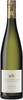 Kloster Eberbach Riesling QbA feinherb Jg. 2021