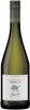Kloster Eberbach. Staatsweinkellerei Eberbach Riesling Secco