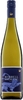 Korrell Riesling Jg. 2020