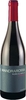 Mandrarossa Nero d Avola Costadune Sicilia DOC Jg. 2020