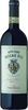 Marchesi de Frescobaldi Nipozzano Vecchie Viti Riserva Chianti Rufina DOCG Jg. 2016 Cuvee aus 90 Proz. Sangiovese,  Malvasia Neram Colorino,  Canaiolo