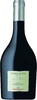 Marchesi de Frescobaldi Tenuta Dell Ammiraglia -Terre More Maremma Toscana IGT Jg. 2017 Cuvee aus 70 Proz. Cabernet Sauvignon,  15 Proz. Cabernet Franc,  10 Proz.,  Merlot,  5 Proz. Syrah
