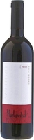 Markowitsch Rosenberg 1ÖTW Carnuntum DAC Jg. 2018 Cuvee aus Zweigelt,  Merlot,  Blaufränkisch