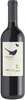 Monteguelfo Rosso Toscana IGT I Merli Jg. Cuvee aus Merlot,  Sangiovese
