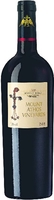 Mount Athos Vineyards Jg. 2011 Cuvee aus 50 Proz. Limnio,  50 Proz. Cabernet Sauvignon im Holzfass gereift